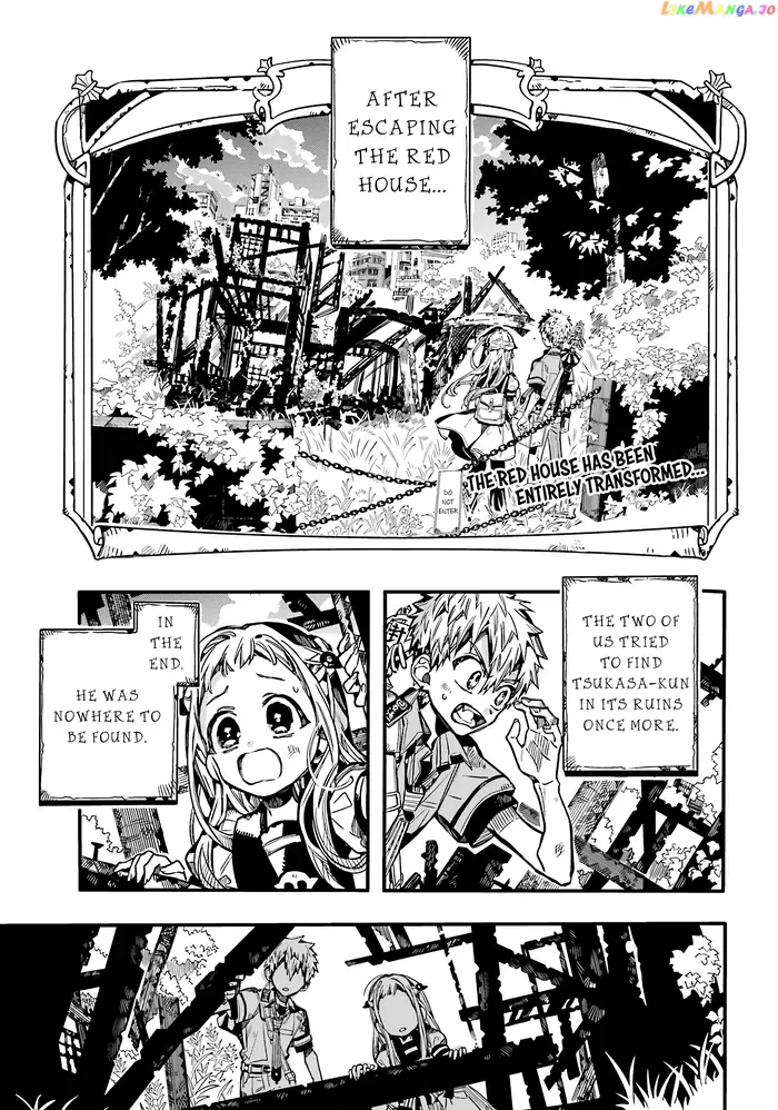 Toilet-Bound Hanako-kun Chapter 83 image 02_optimized